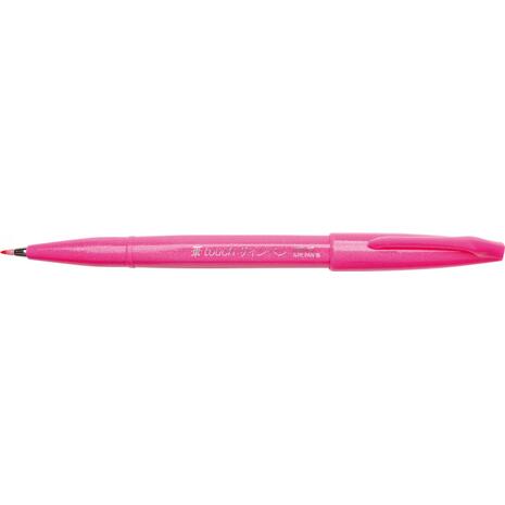 Μαρκαδόρος καλλιγραφίας Pentel Brush Sign Pen ροζ